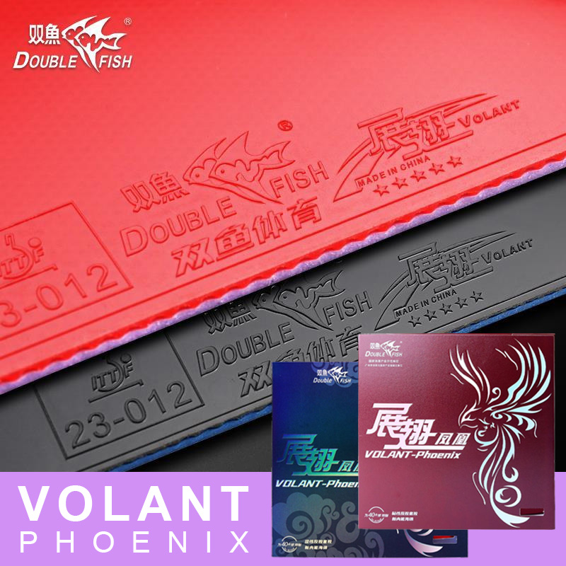 Table Tennis Rubber Protective Film - DOUBLE FISH Volant Phoenix Table Tennis