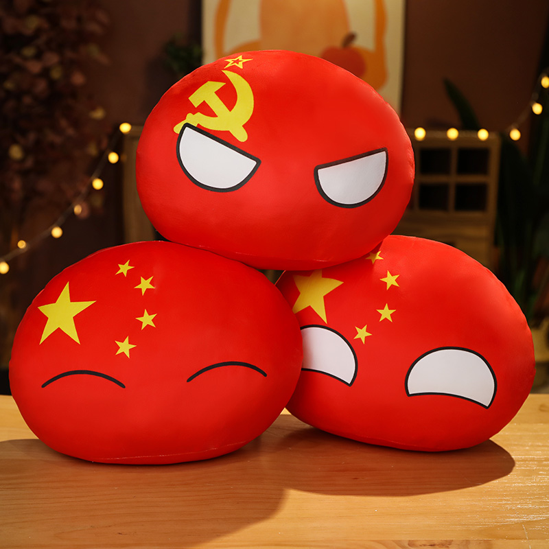 1PC 10CM Country Ball Plush To - Table Tennis France review and price
