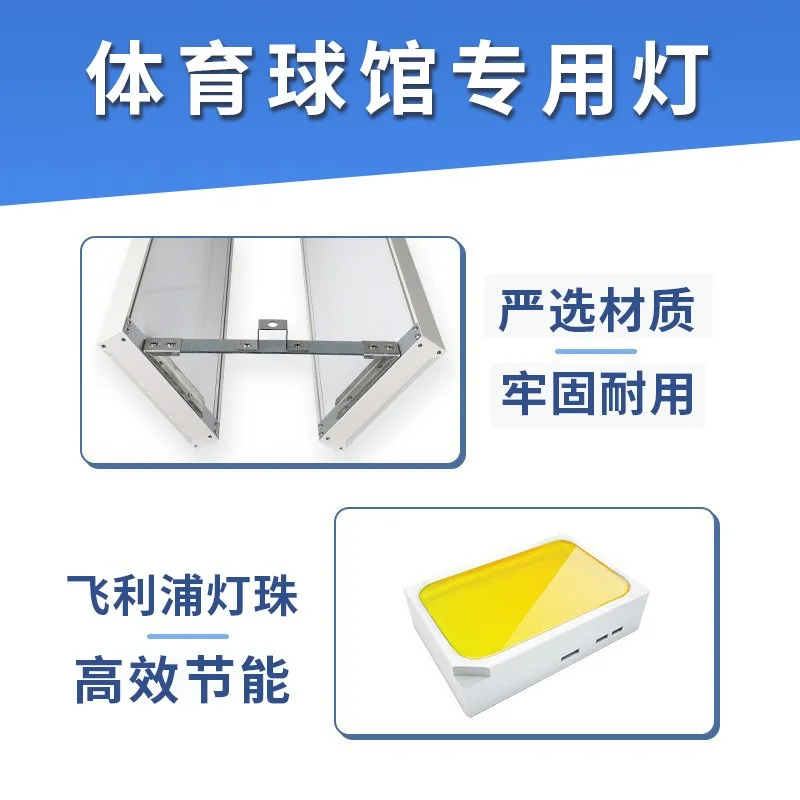 Special lighting tools for bad - Hall Table Tennis review and price