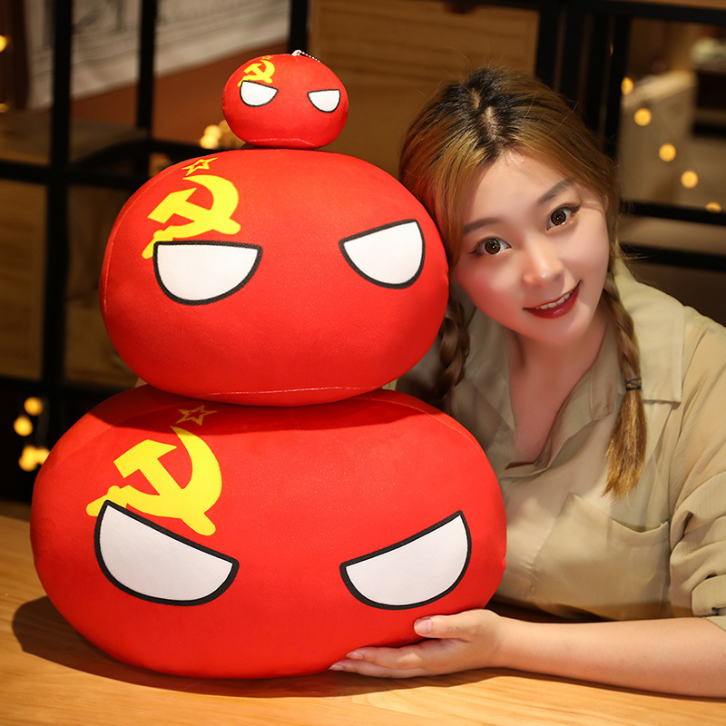 Funny 10/30/50cm Polandball Co - Table Tennis France review and price