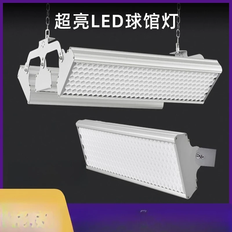 Professional lights for badmin - Hall Table Tennis review and price