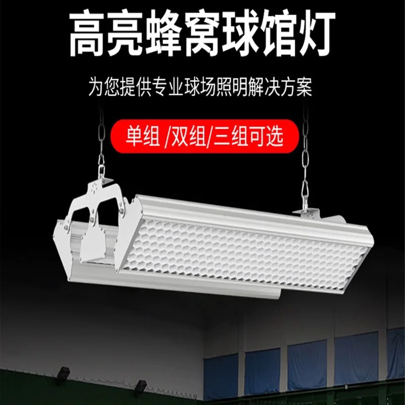 Professional lights for badmin - Hall Table Tennis review and price