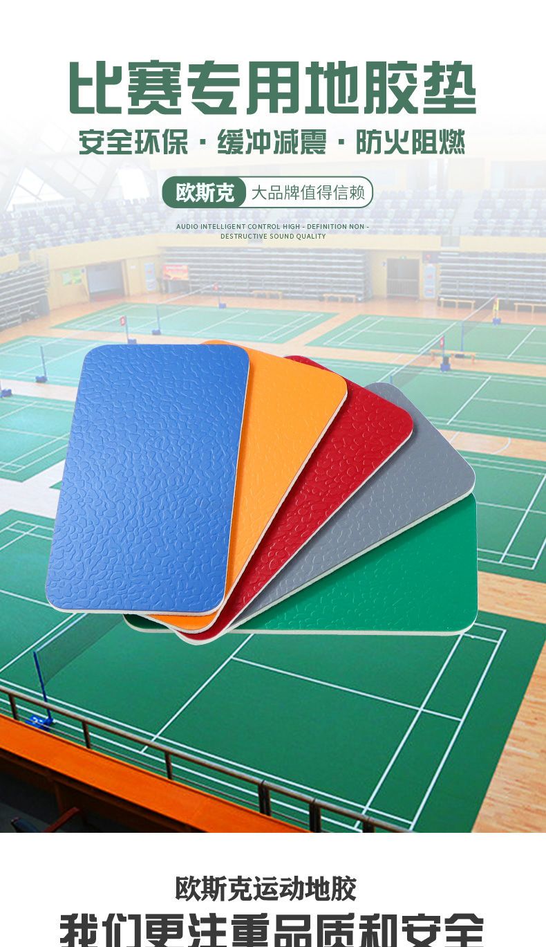 Table tennis floor plastic, ba - Hall Table Tennis review and price