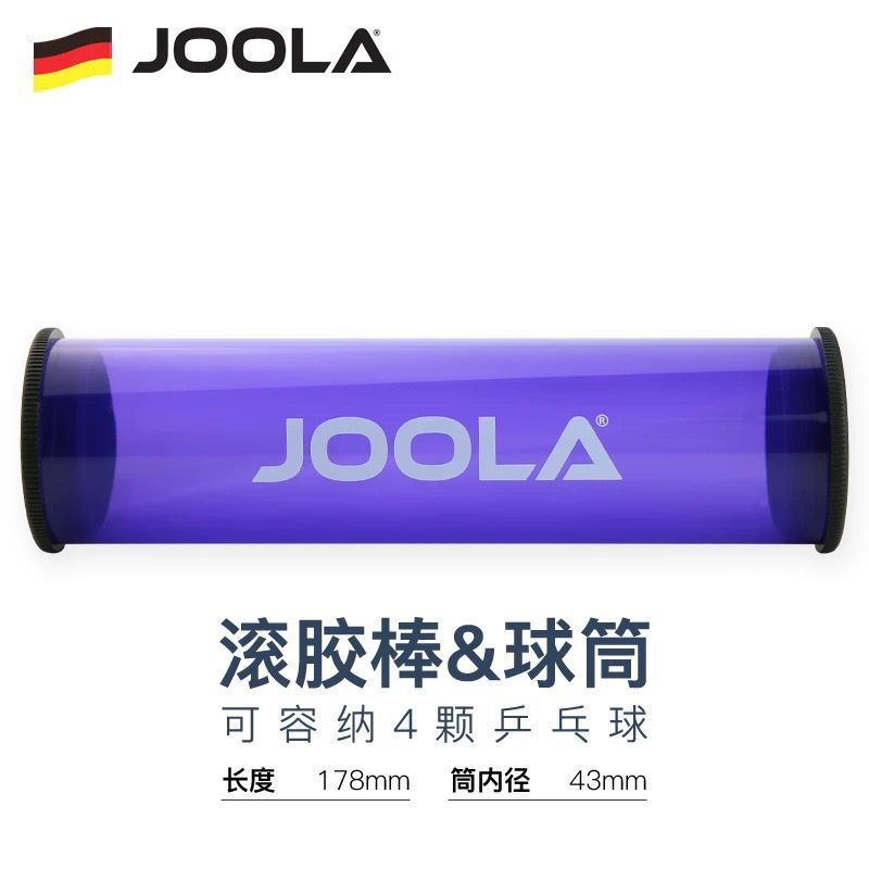 1pcs JOOLA Table Tennis Rubber - Table Tennis Youtube review and price