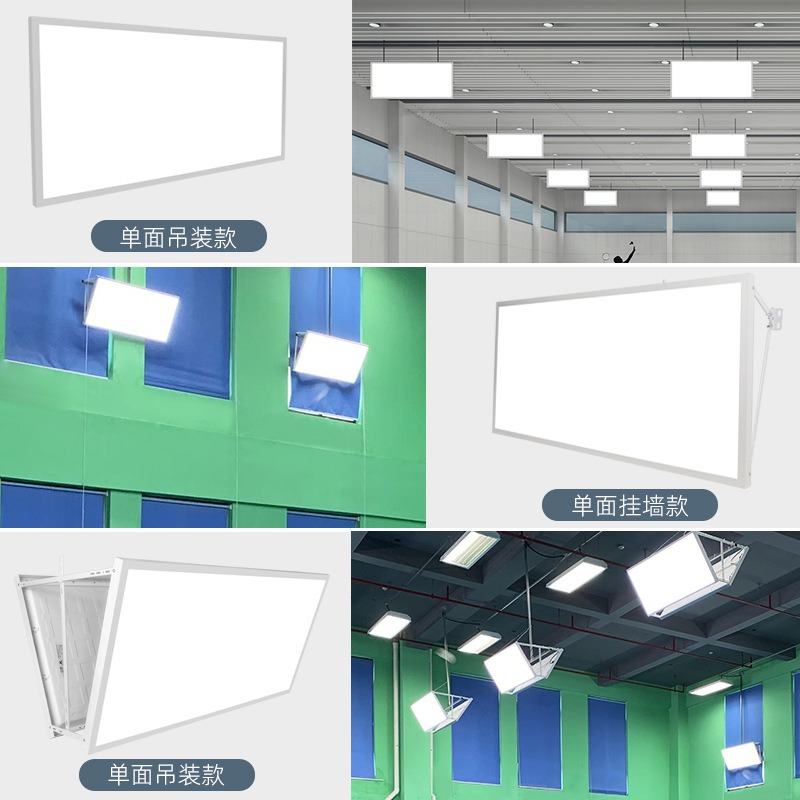 Badminton hall lights, LED ant - Hall Table Tennis review and price