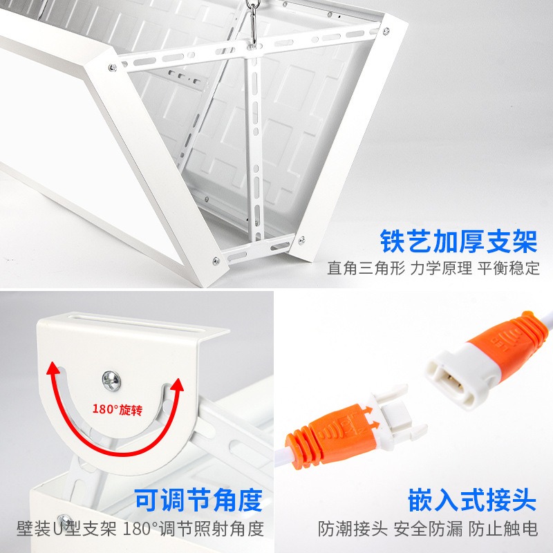 Badminton hall lights, LED ant - Hall Table Tennis review and price