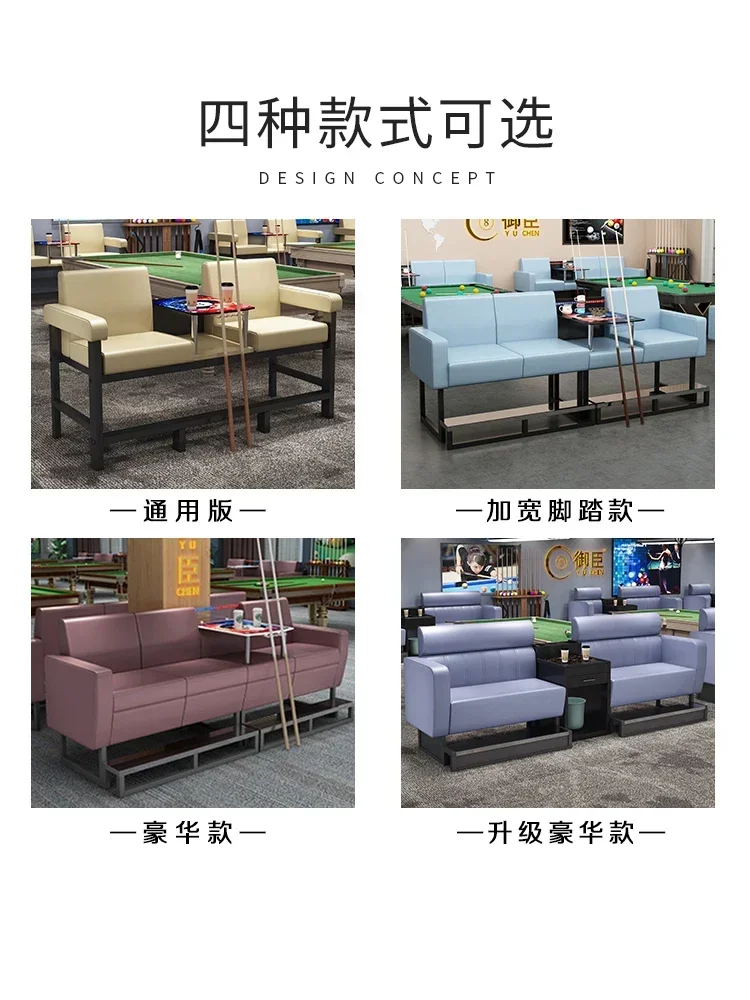 Watch the Ball Couch Billiard  - Hall Table Tennis review and price