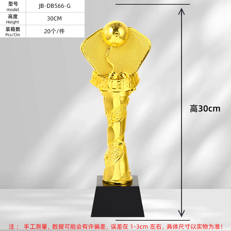 Trophies for table tennis comp - Table Tennis Champion Game review and price