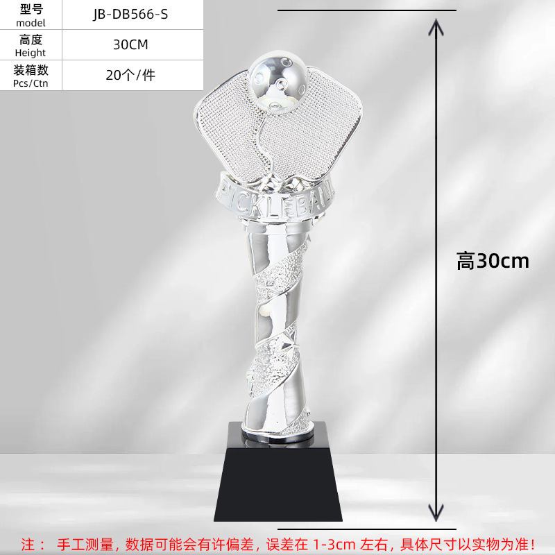 Trophies for table tennis comp - Table Tennis Champion Game review and price