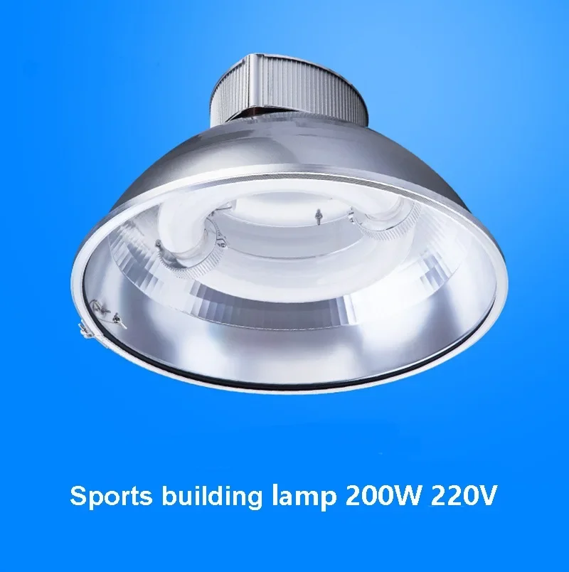 Indoor 200W Electrodeless Lamp - Hall Table Tennis review and price