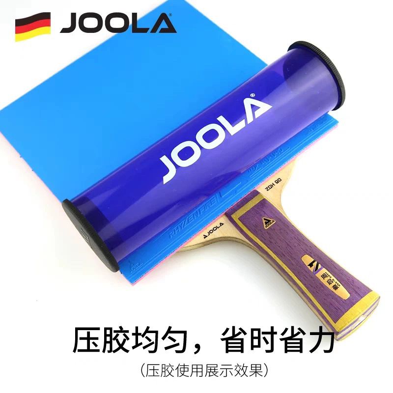 1pcs JOOLA Table Tennis Rubber - Table Tennis Youtube review and price