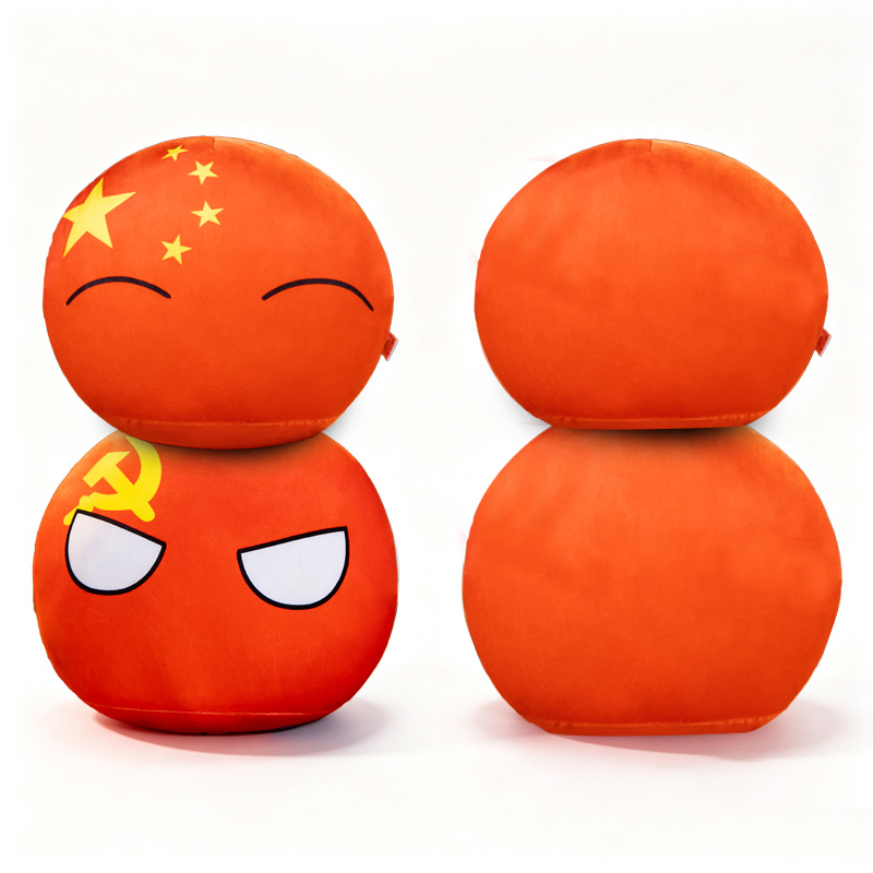 Polandball Plush Toy Pillow Co - Table Tennis France review and price