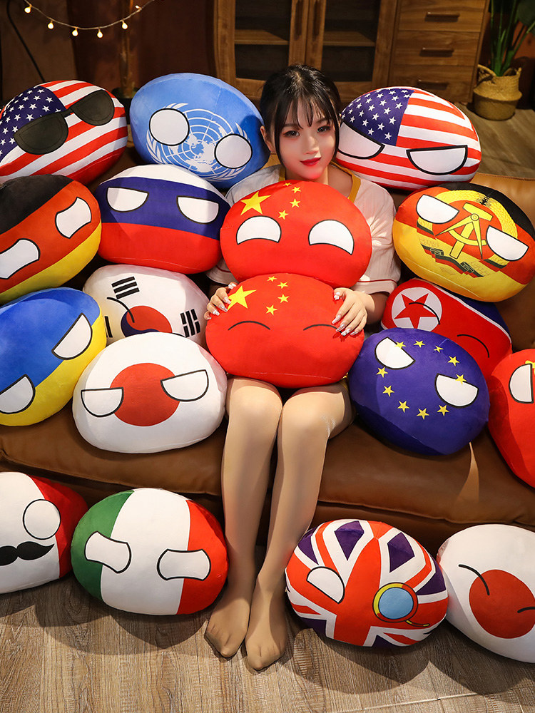 Country Ball Toys Plush Poland - Table Tennis France review and price