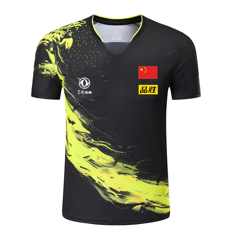 2022 Championship China Team t - Table Tennis Championships review and price