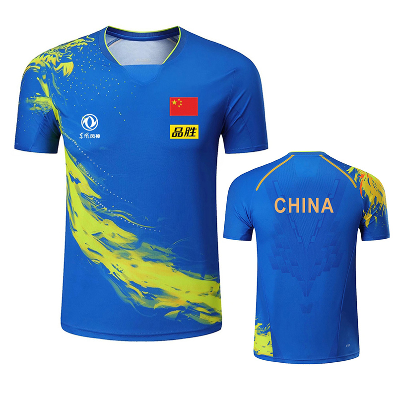 2022 Championship China Team t - Table Tennis Championships review and price